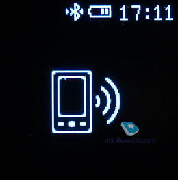 Після того, як зв'язок між смартфоном і HTC mini + встановлена, ви побачите на екрані останнього меню з шістьма іконками