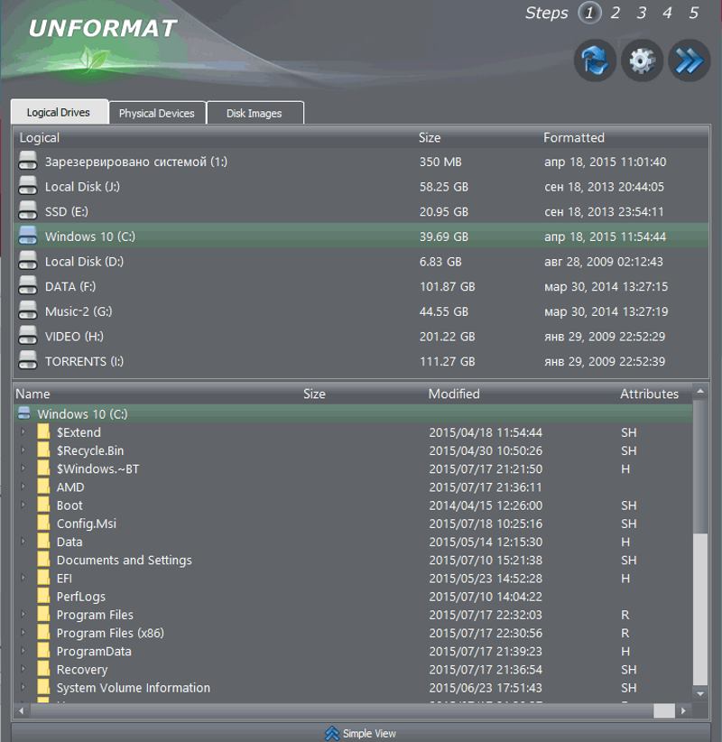 Unformat є дуже ефективною програмою для відновлення втрачених \ віддалених випадково файлів на флеш-носіях