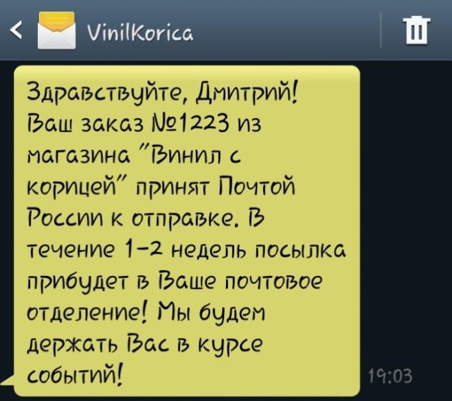 Клієнти цінують таке ставлення до них