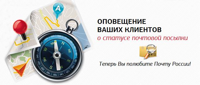 Це дає можливість стежити за проблемними замовленнями і своєчасно вживати заходів