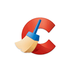 CCleaner - найпопулярніша безкоштовна програма для очищення комп'ютера, що надає користувачеві відмінний набір функцій для видалення непотрібних файлів і оптимізації продуктивності комп'ютера