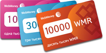 Webmoney, інтернет-валюта або онлайн-платіжна система, розташована в Москві (Росія)