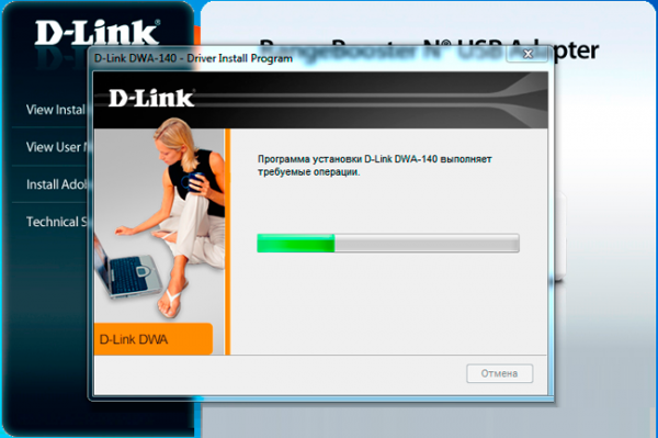 Майстер установки D-Link DWA приступить до установки драйвера вашого адаптера Wi-Fi