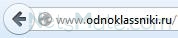 Адреса сайту в рядку браузера повинен мати наступний вигляд: