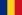 Румунія   ,   Боснія і Герцеговина   ,   Німеччина   ,