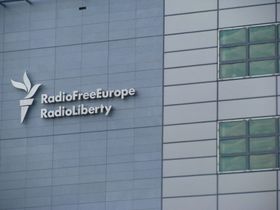 Будівля Радіо «Свобода» в Празі (Фото: Христина Макова, Чеське радіо - Радіо Прага)   - Ще раз повторюю, ніяких планів переїзду до Києва немає